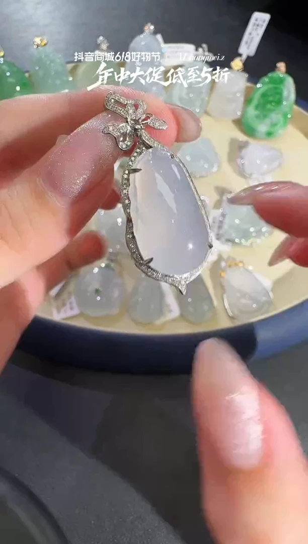 翡翠18K金镶嵌吊坠(不含链)【源头工厂】钻石镶嵌