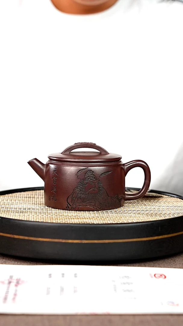 茶壶紫砂宜兴原矿手工紫砂壶