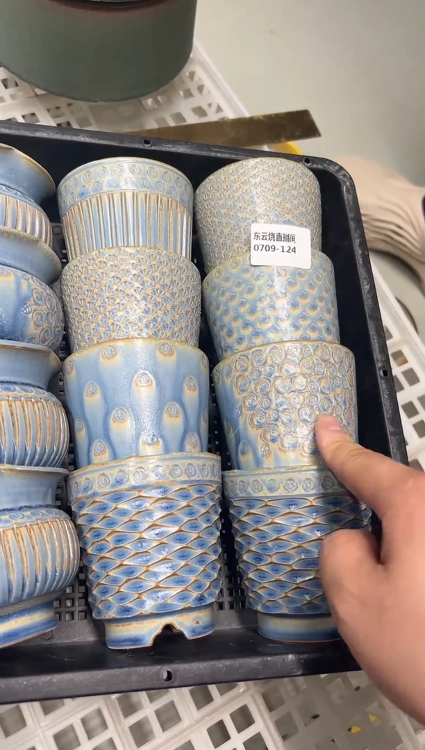 0709-124 量拍 随机一只