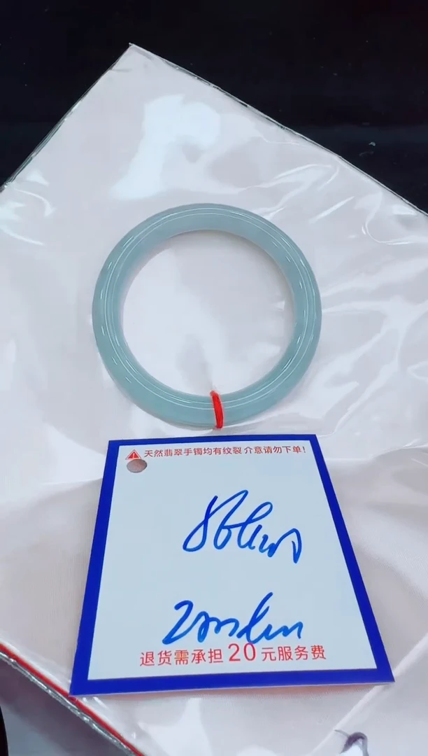 未镶嵌手镯翡翠111111111