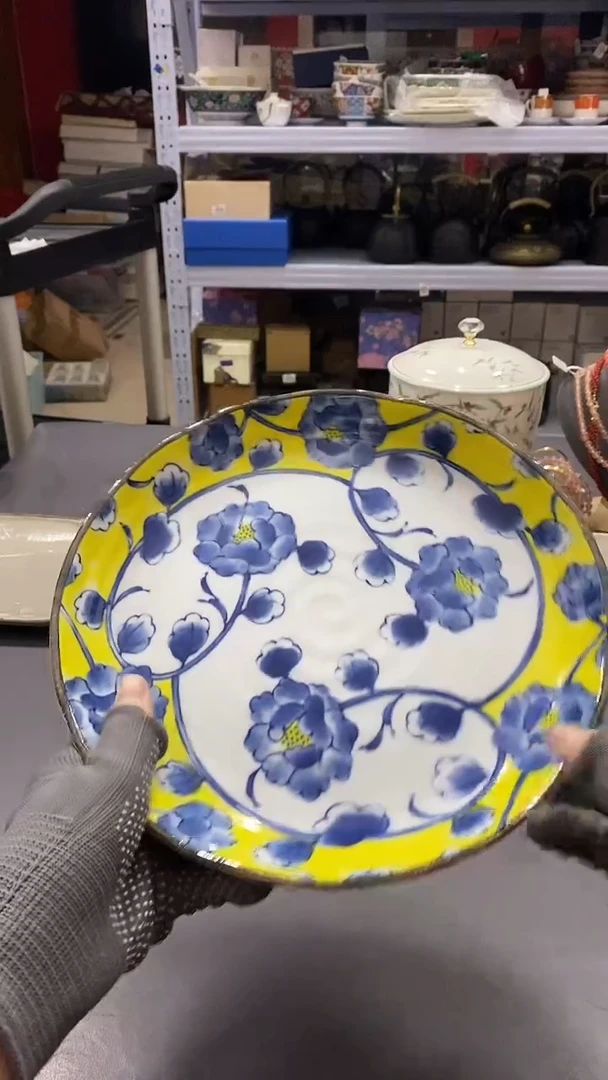 瓷片满38包邮，编号：R258