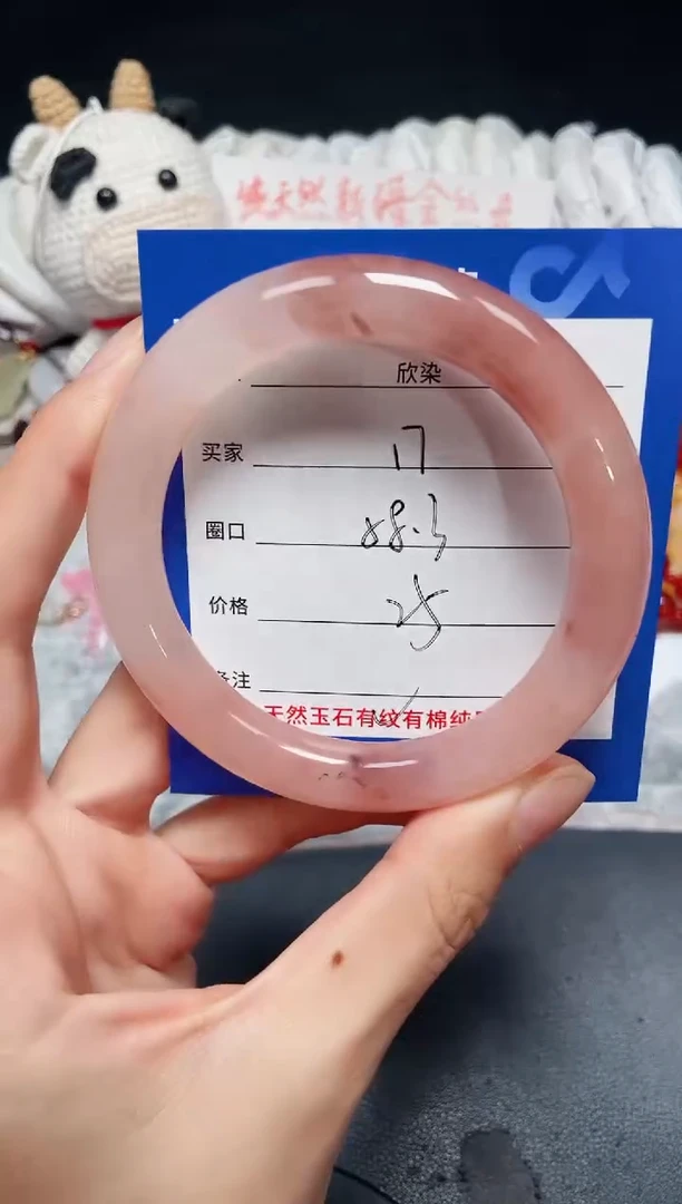 未镶嵌手镯石英质玉17