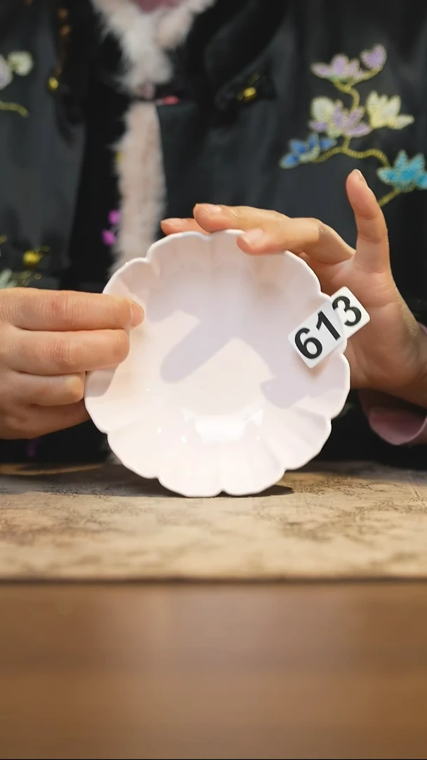 陶瓷茶器茶具613同款