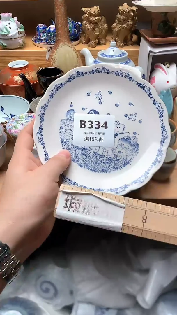 ?****欧店铺名称 小万中古 闪购类型 定向 布欧欧不欧