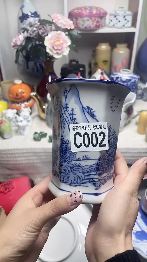 【闪购商品】C002青花瓶笔筒收纳桶