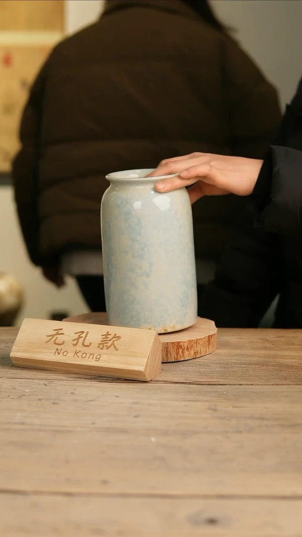 【闪购商品】摆件12-4高20口8误差2无孔