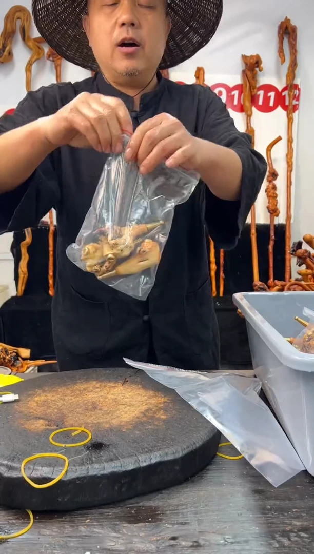 黑果木其他黑果木641