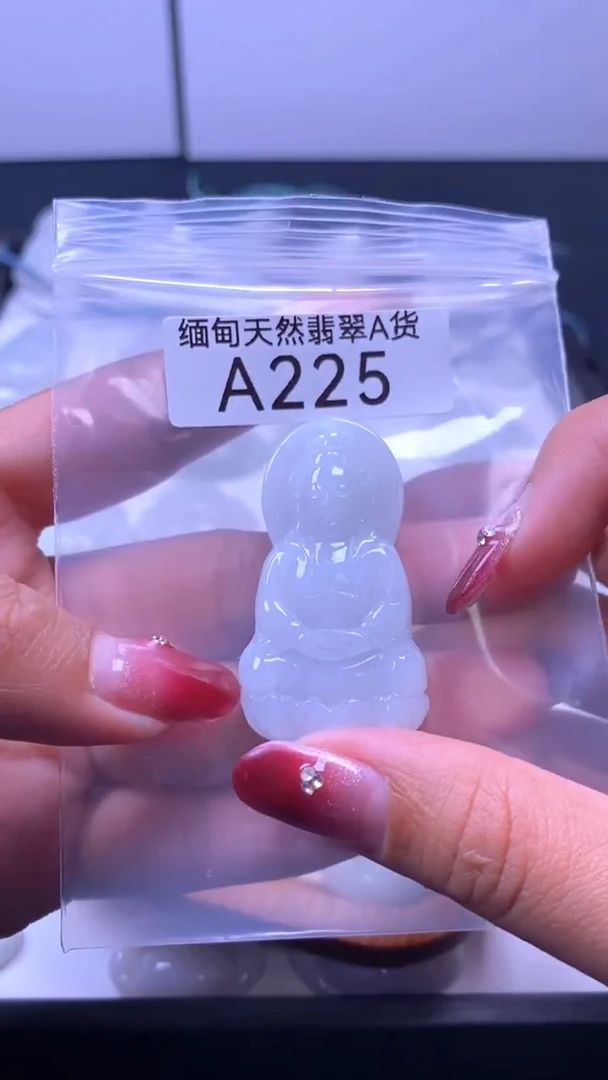 颈饰未镶嵌翡翠A225