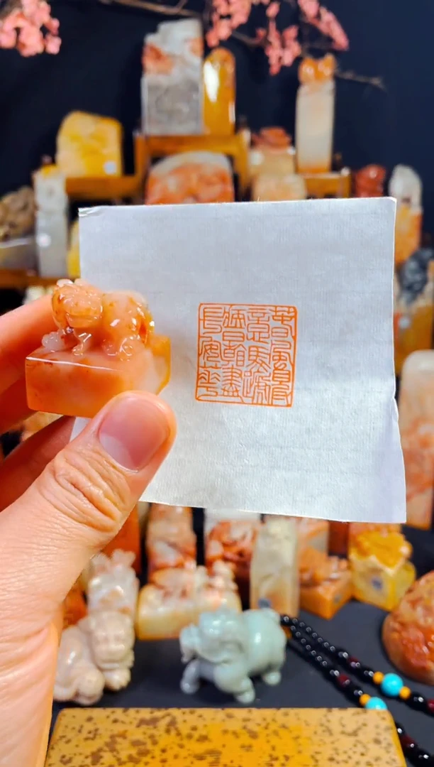 【闪购商品】老挝石印石手工篆刻《春风得意马蹄疾.》