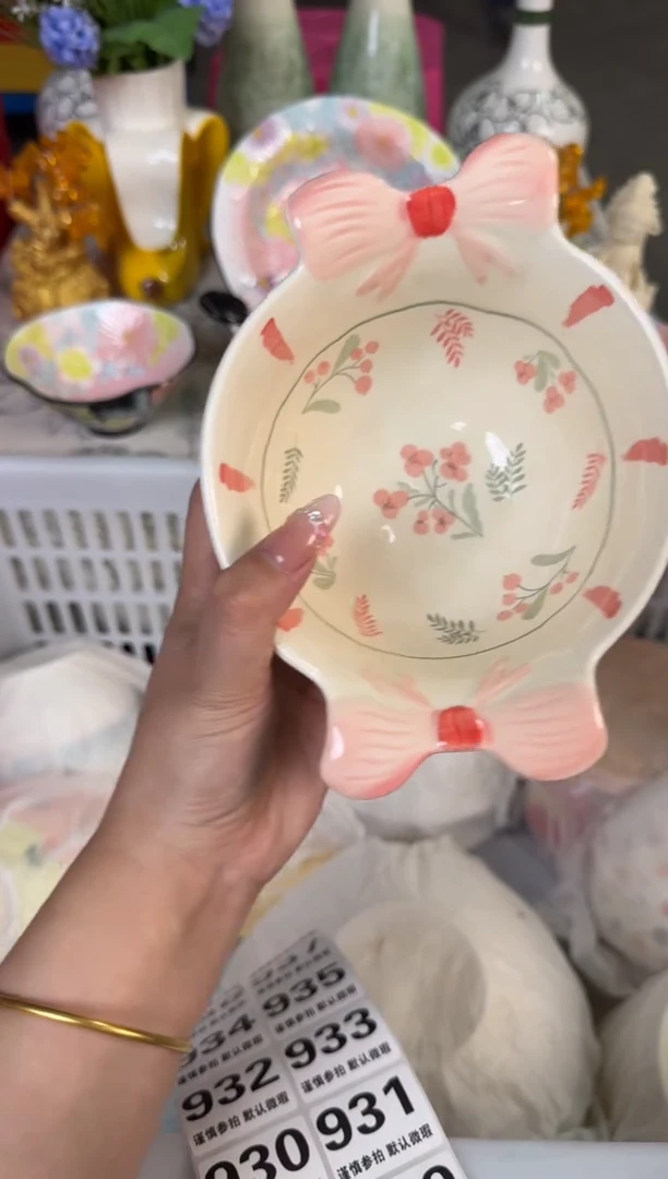 瓷片923默认微瑕15包邮库存1件