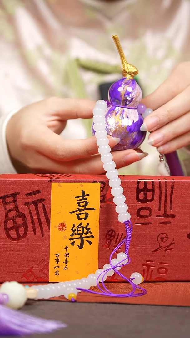 【闪购商品】1708号葫芦摆件挂件脖挂