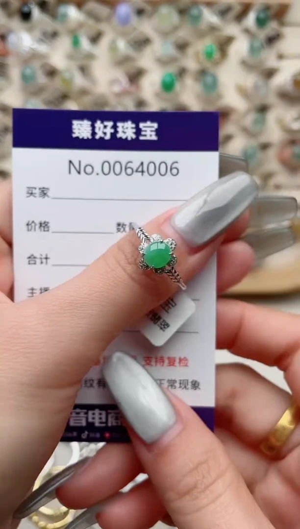 【闪购商品】翡翠戒指银S925镶嵌................