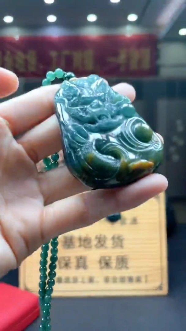 未镶嵌定制翡翠********537