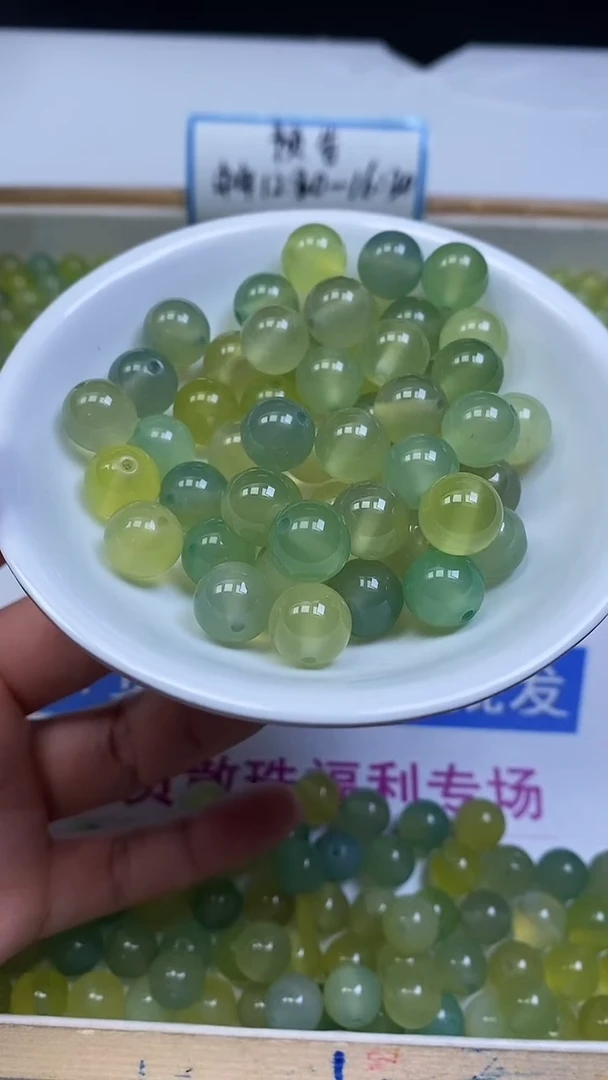 未镶嵌散珠玛瑙/玉髓B378 葡萄玛瑙10mm10颗8.8元