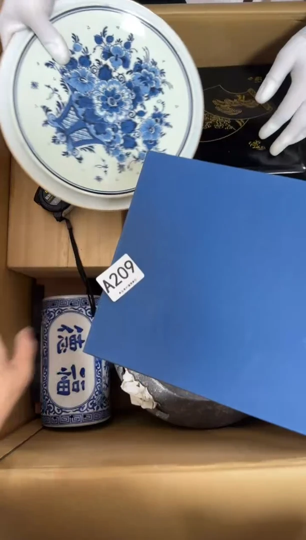 瓷片铁*209 中古商品，谨慎购买