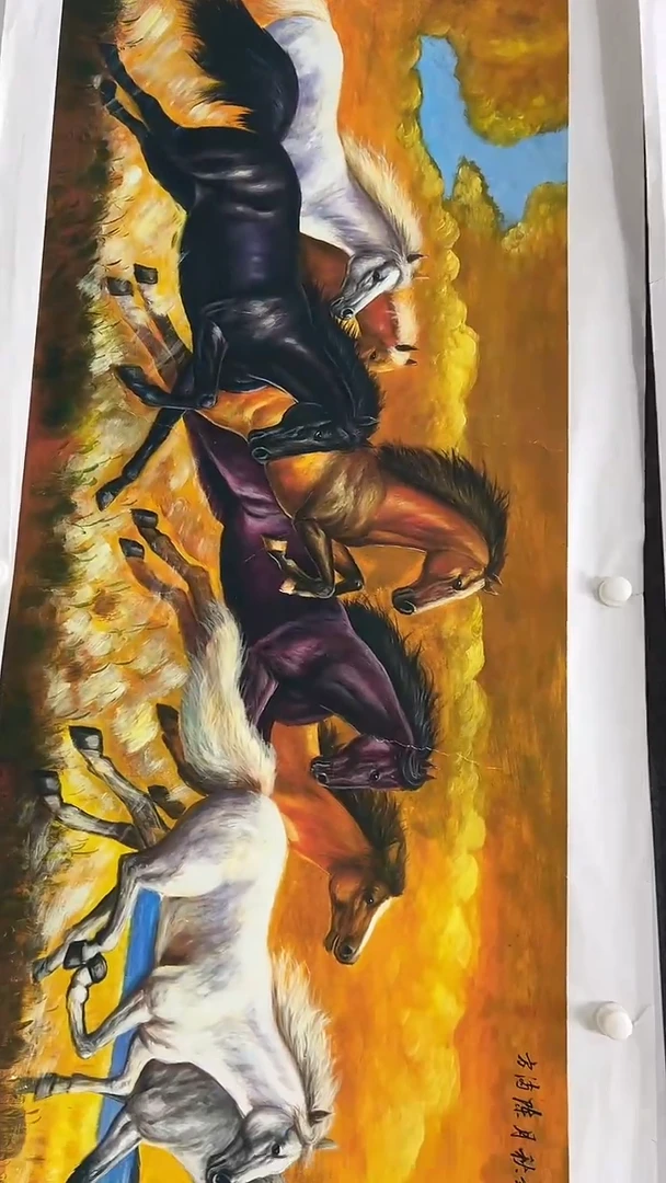 集系书画年画年画A63