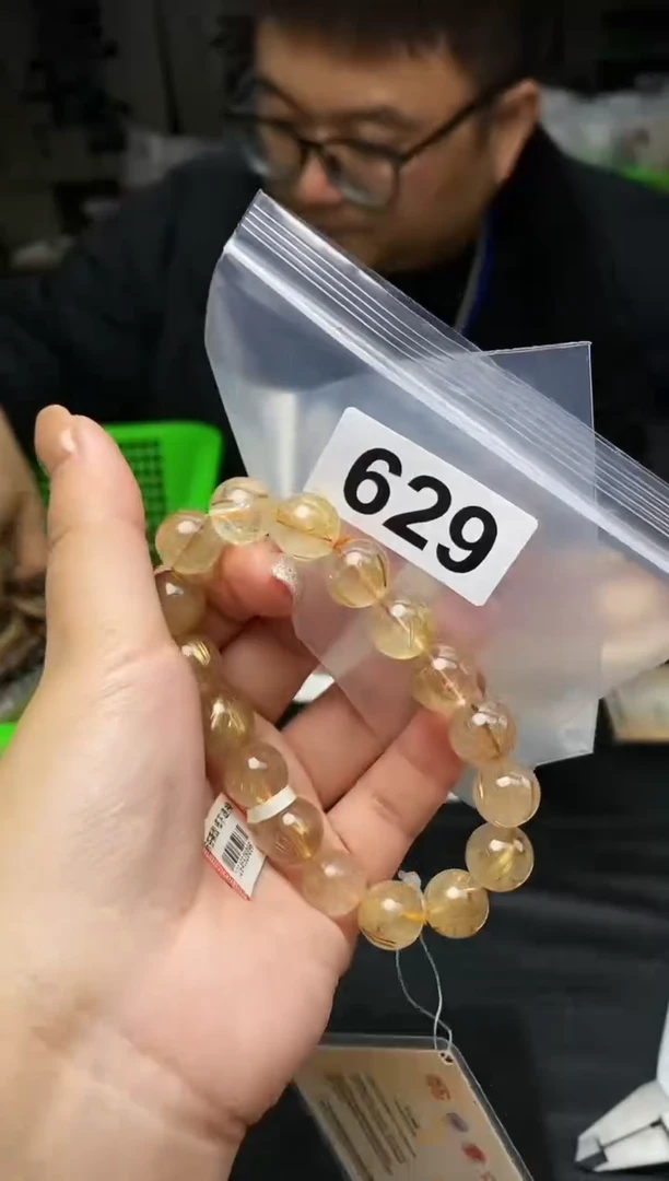 未镶嵌手串水晶手串629