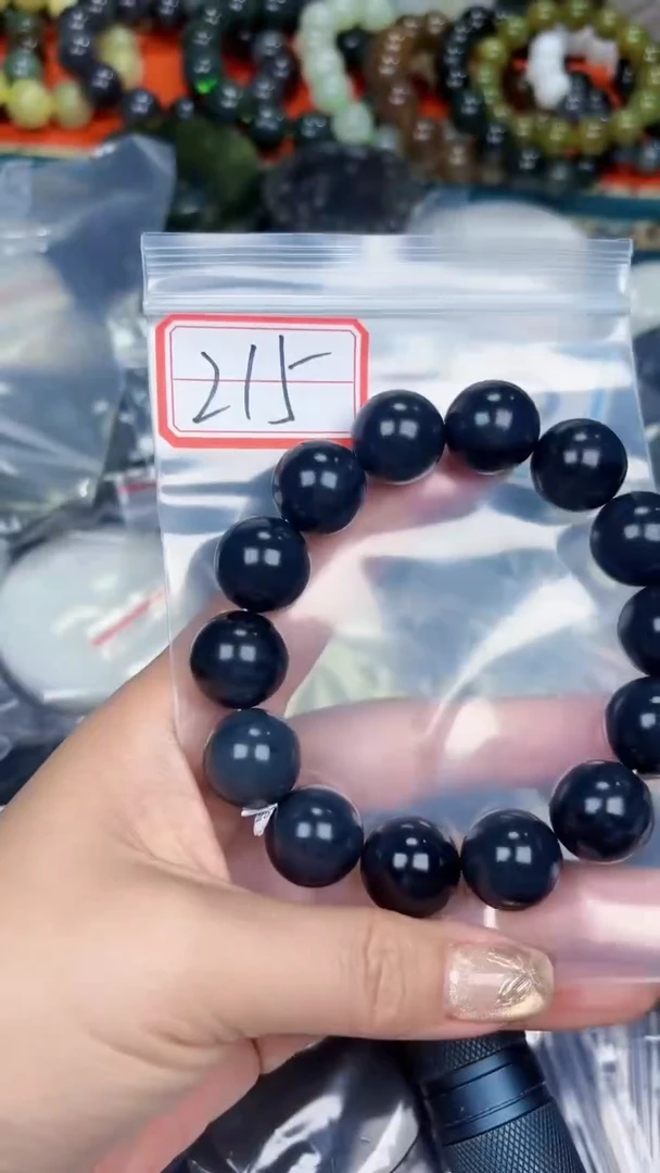 颈饰未镶嵌和田玉和田玉