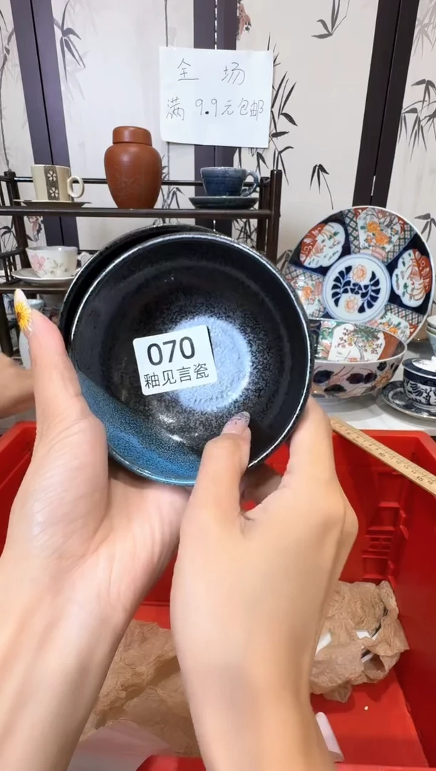 瓷片喵****?谢谢亲亲的选购