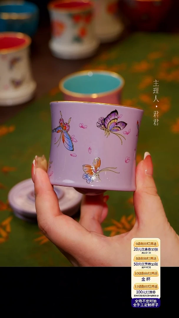 茶壶紫砂【宜景窑烟幕紫系列】转转杯