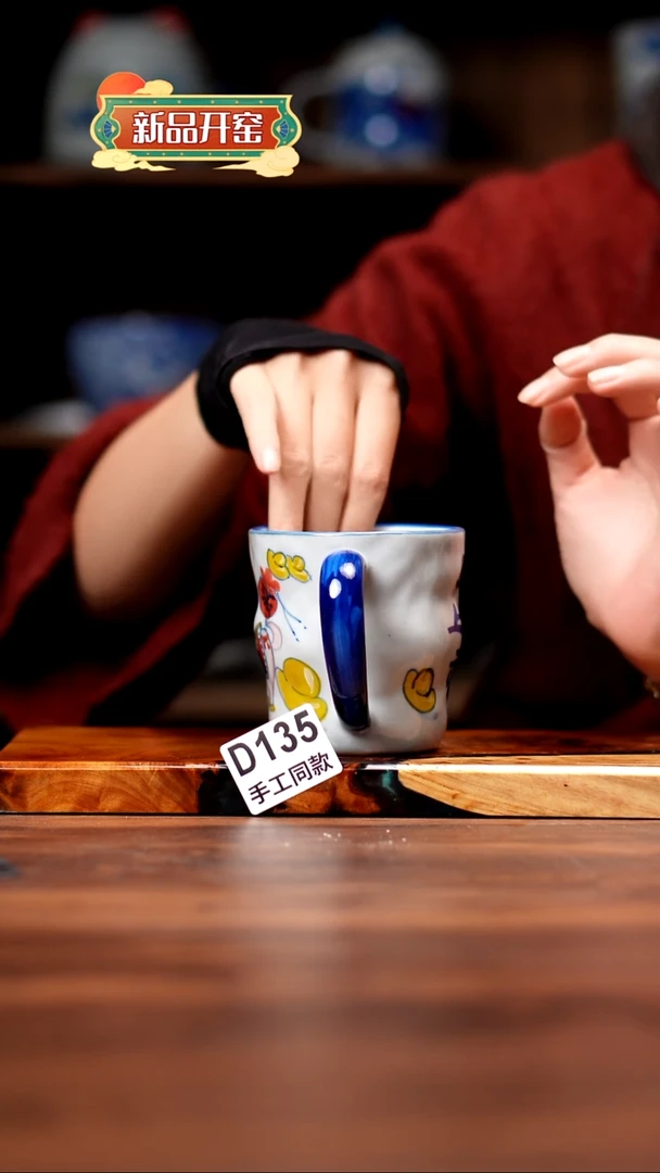 其他D135禾泥一器瓷器