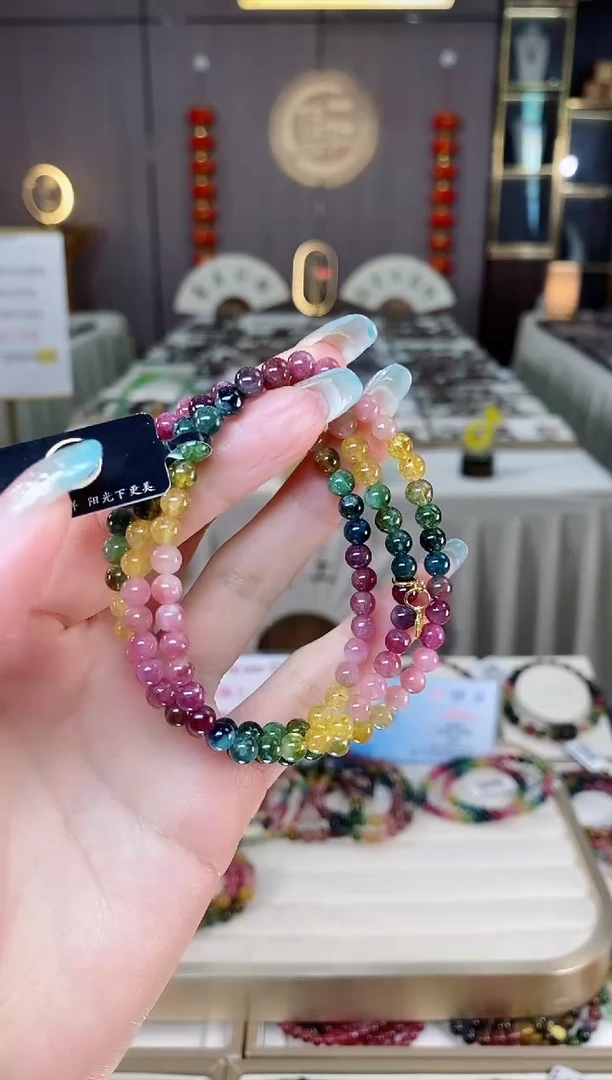 未镶嵌老矿碧玺彩虹三圈手串5mm+碧玺多样性发货一条mz