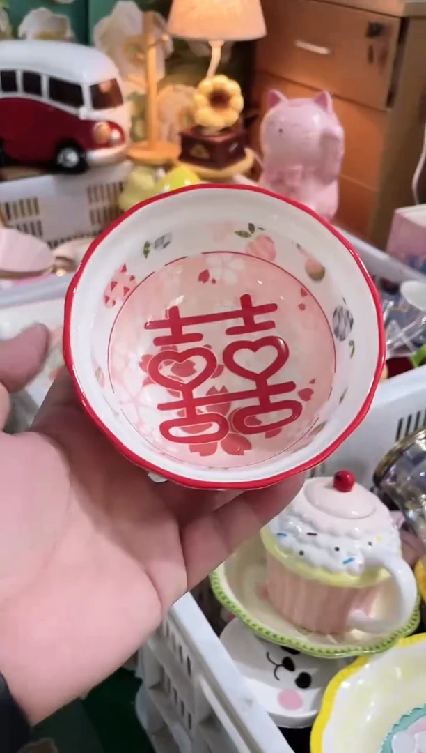 瓷片开播福利款，拼手速