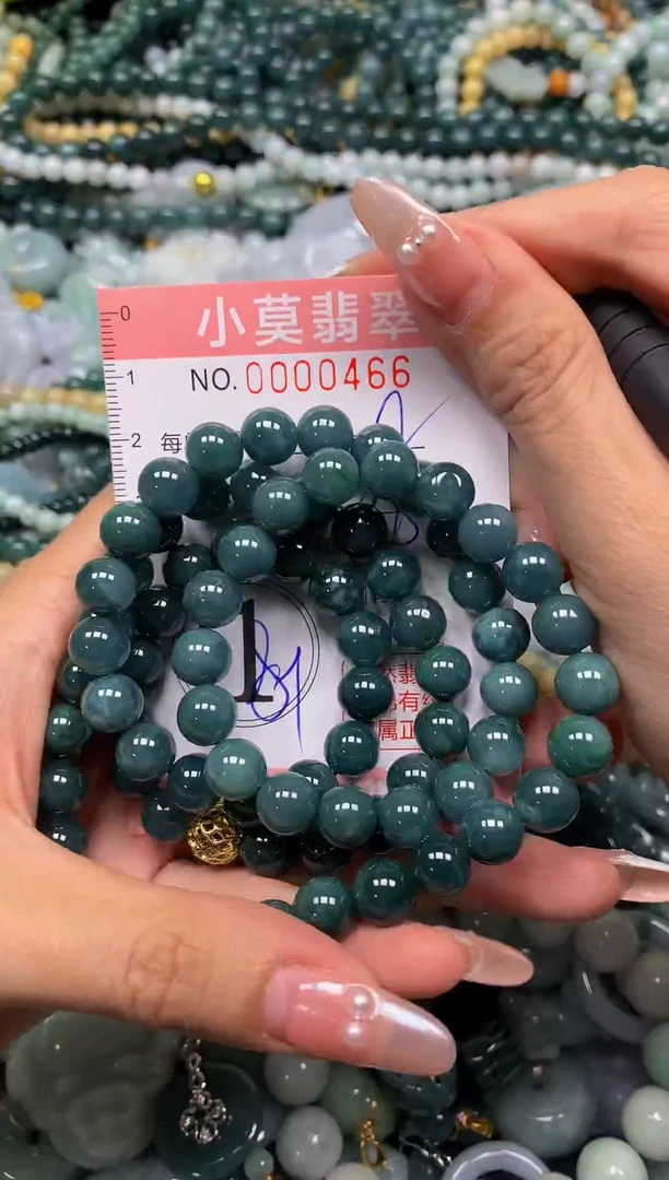 颈饰未镶嵌翡翠闪购00466