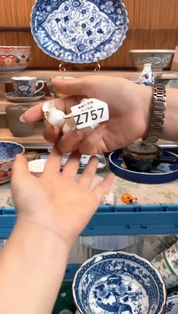 瓷片朱*妍757Z 杯子 盘子 碗