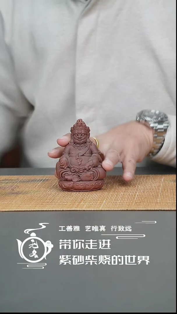 【闪购商品】紫砂茶壶原矿紫砂高温柴烧壶