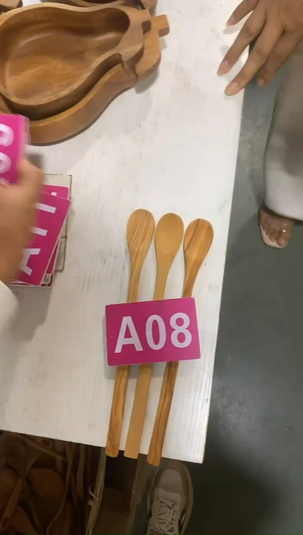 木闪购2025/7/6 A08