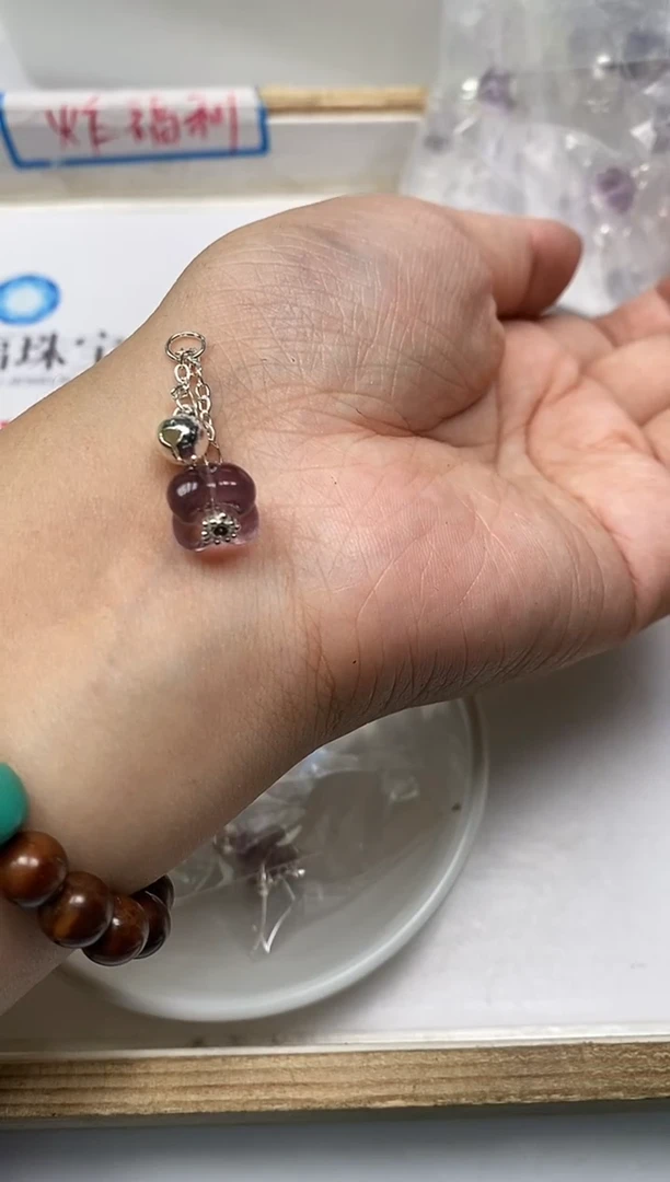 【闪购商品】水晶散珠未镶嵌M338 紫水晶 桂花1个12元