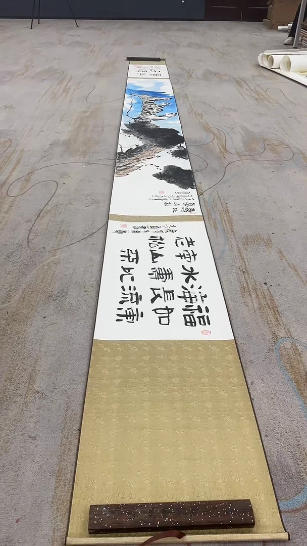国画9.18-严选-郑志宗-3米手卷-35