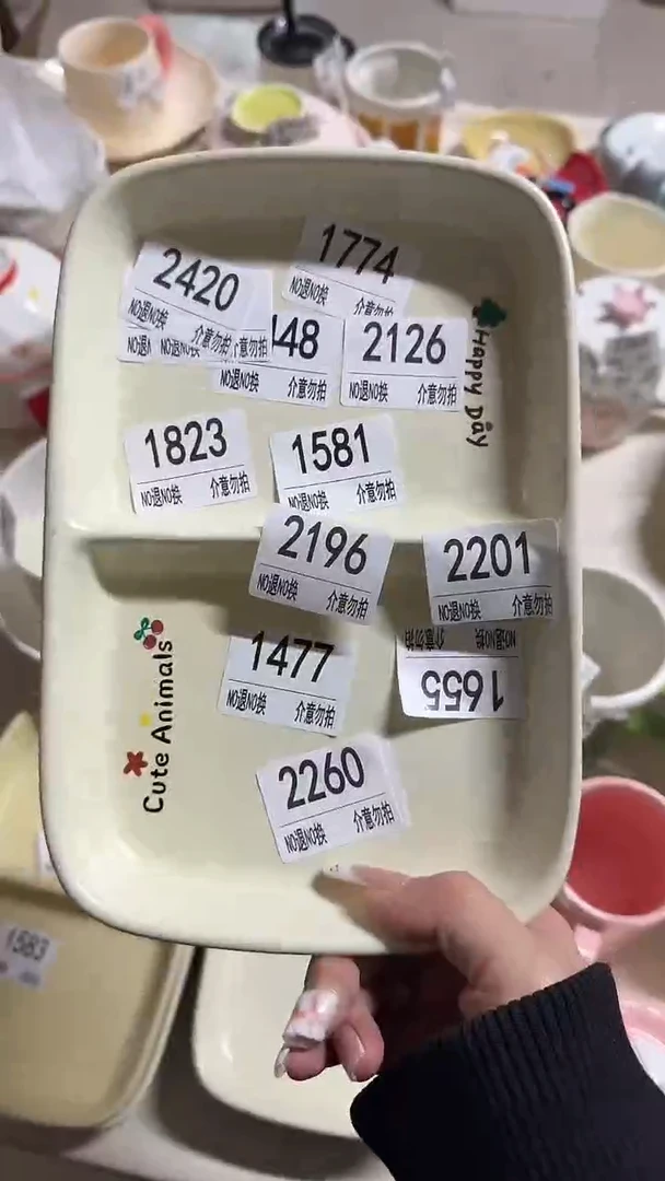 陶瓷手柄款微瑕四单包邮2420