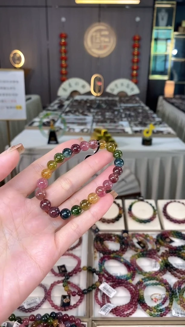 未镶嵌老矿碧玺色标彩虹单圈手串8mm+碧玺dan多样性发货一条