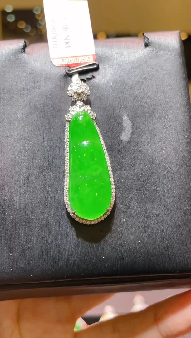 【闪购商品】翡翠吊坠(赠链)18K金镶嵌A21