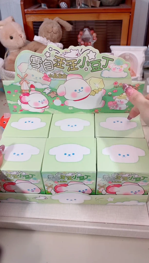 未镶嵌颈饰水晶盲盒