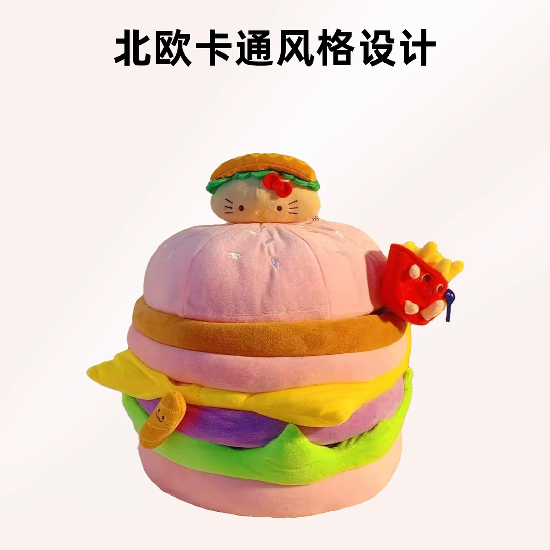 汉堡收纳筐卡通可爱带盖收纳盒汉堡包零食筐杂物收纳篮六一礼物