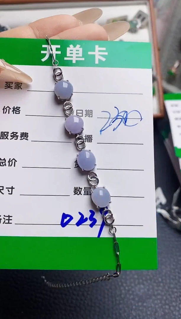 翡翠戒指银S925镶嵌0237