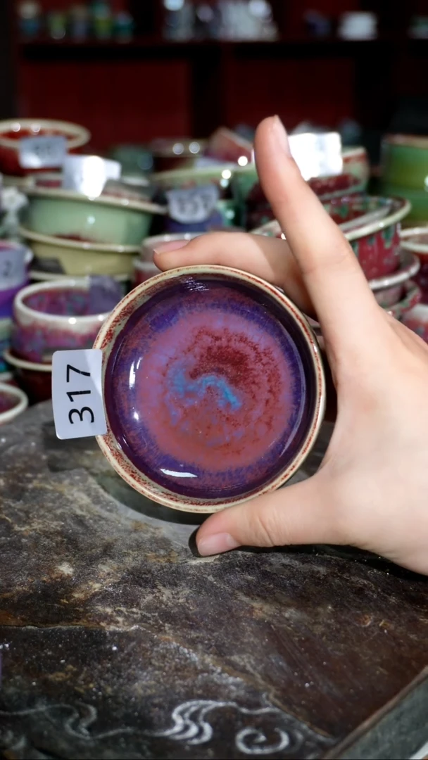 摆件精品窑变钧瓷茶器