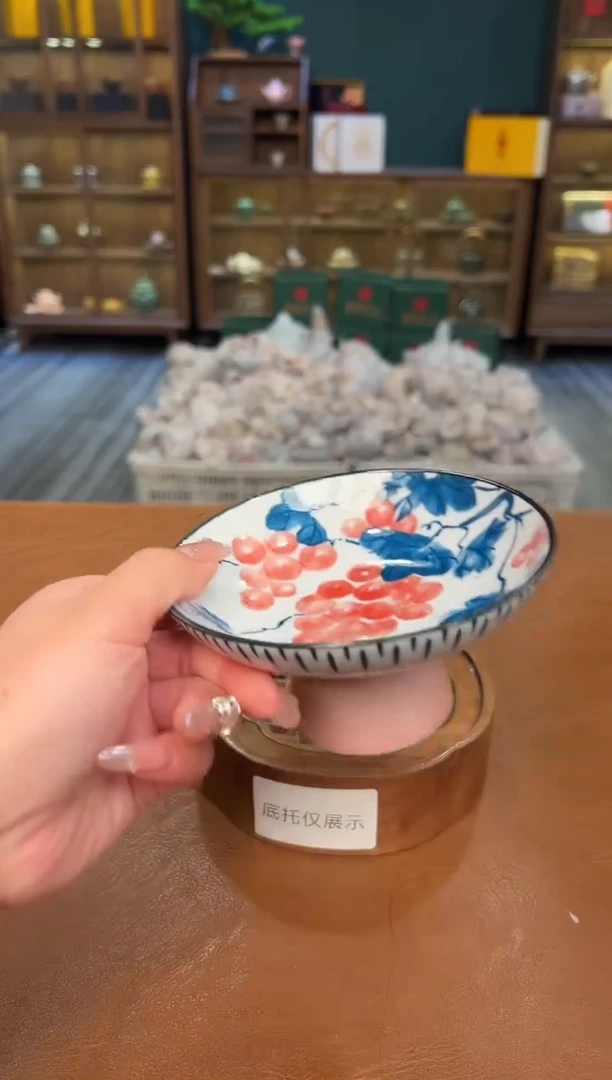 【闪购商品】熹物见山清仓福利品111111