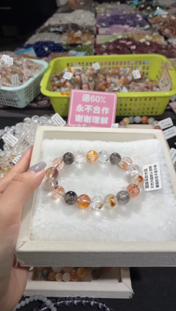 未镶嵌手链水晶151号 多样性发一A  11+