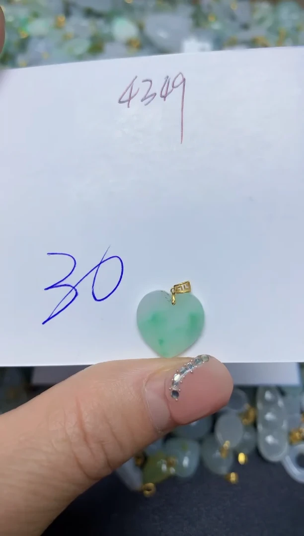 【闪购商品】翡翠挂件18K金镶嵌 天然翡翠A货