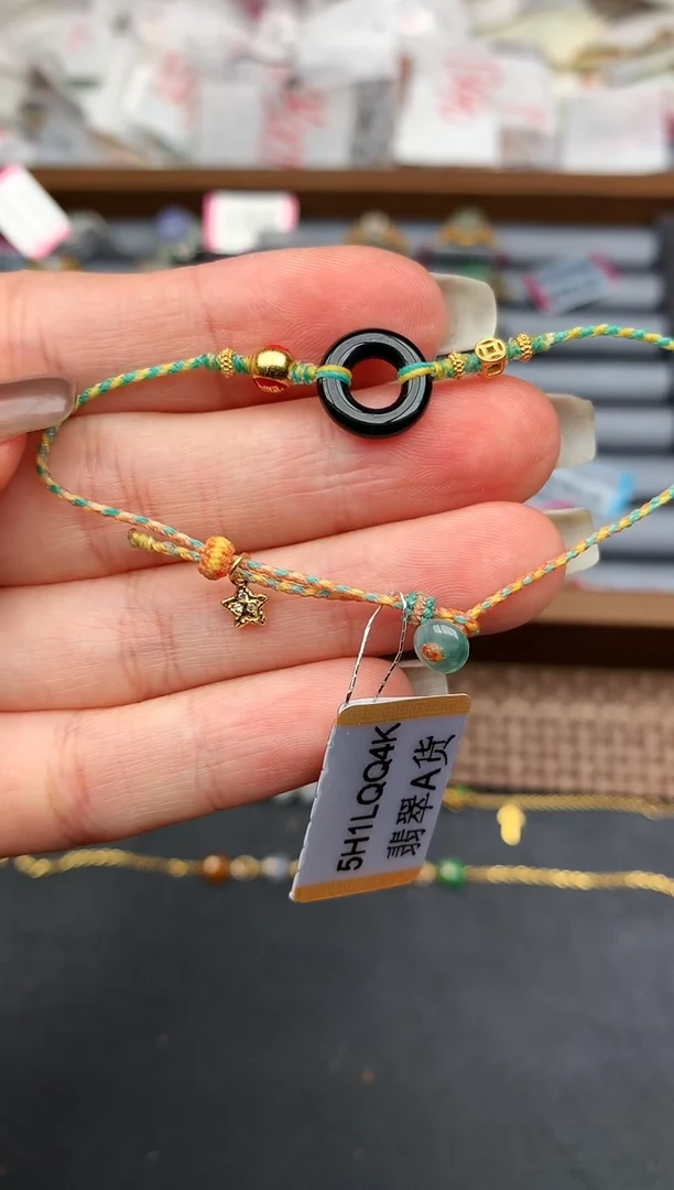 银S925镶嵌挂件翡翠—