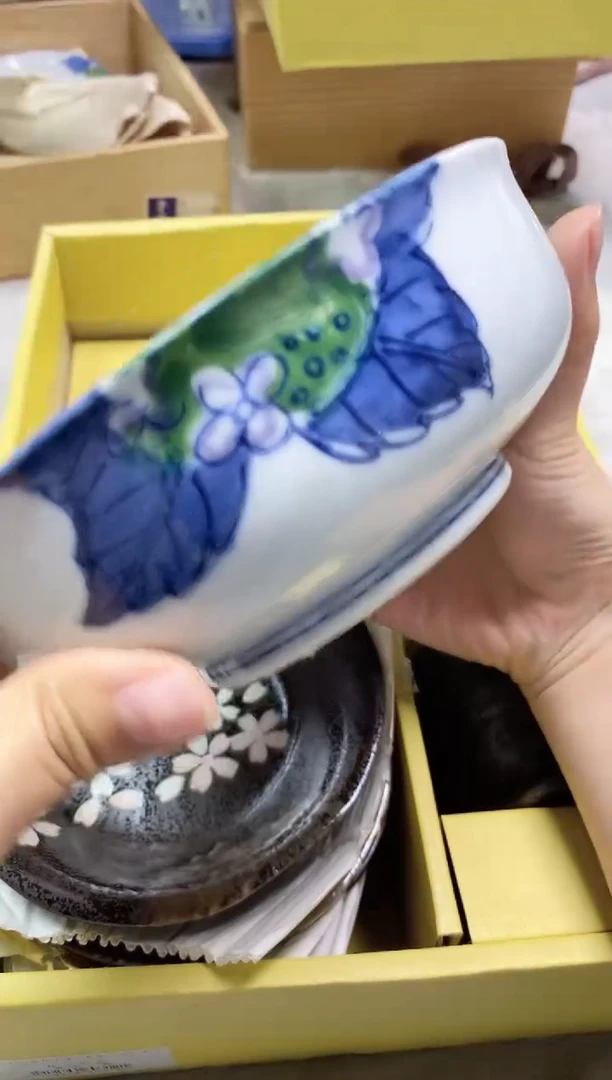 【闪购商品】/563精美瓷器感谢选购