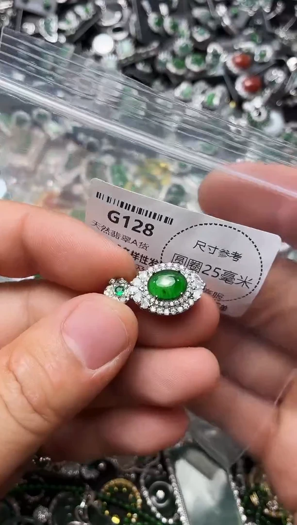 翡翠未镶嵌颈饰G128吊坠