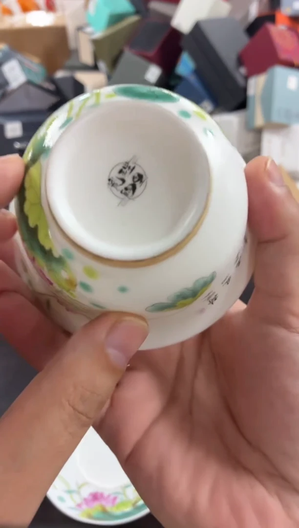 闪购商品闪购商品@@CC4687