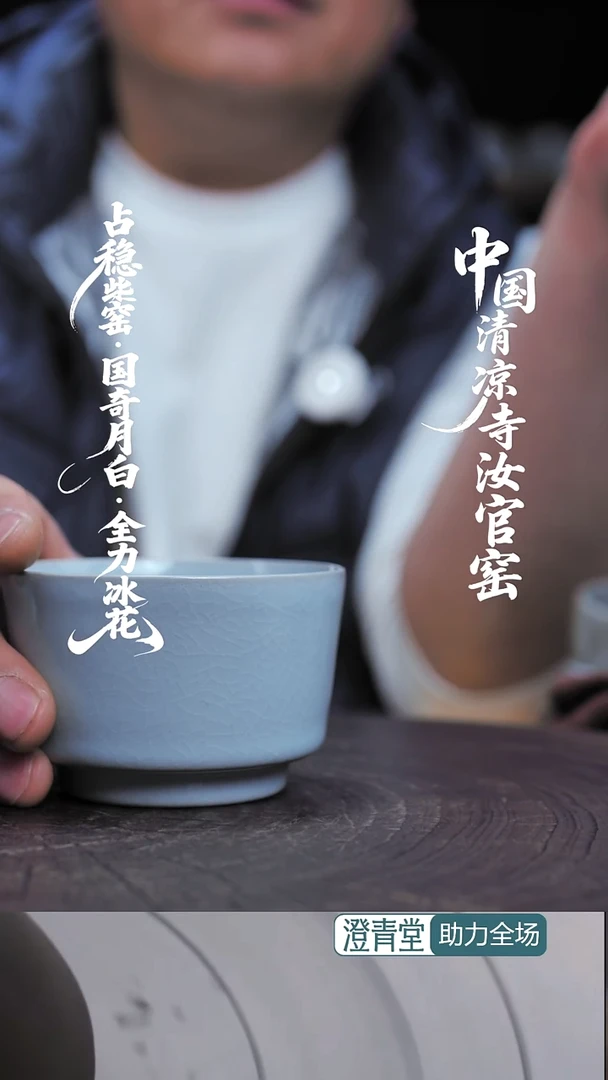 其他瓷尕*臭直筒杯~福利款简包装