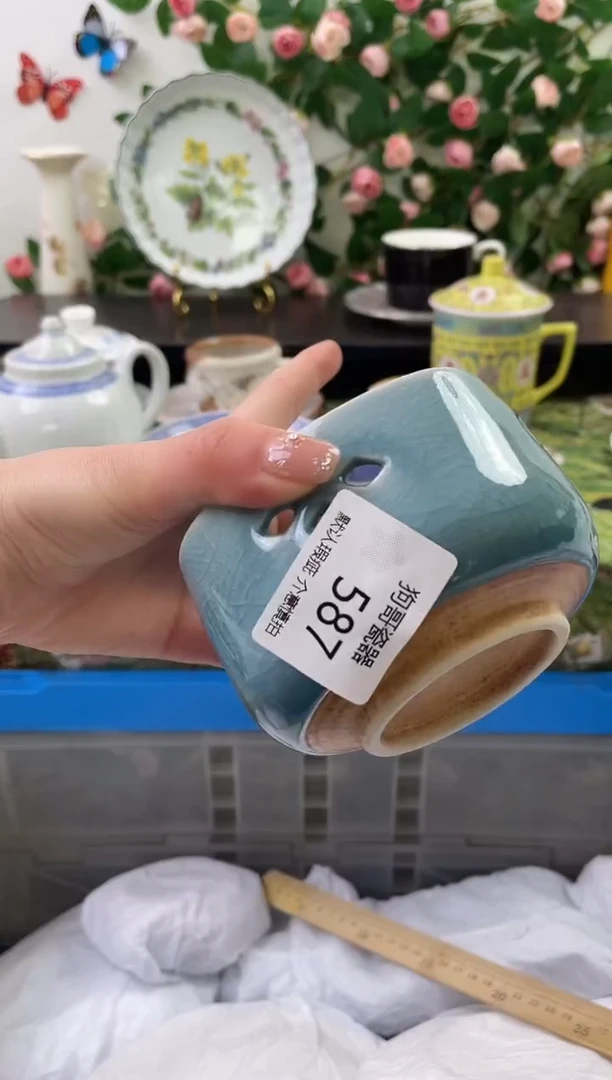 【闪购商品】瓷片587海外中古回流瓷器 默认瑕疵慎拍