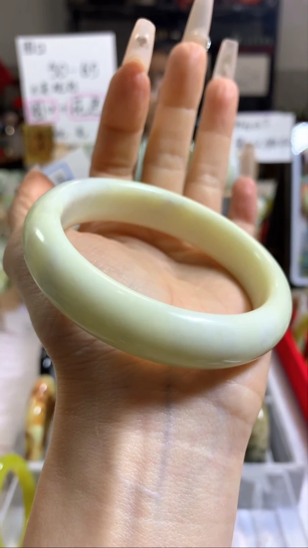 未镶嵌岫玉手镯27默认微瑕 62+